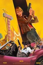 Kill Bill: The Lost Chapter - Yuki\'s Revenge (Short 2025)