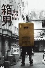 The Box Man