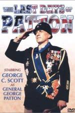 The Last Days of Patton
