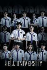 Hell University