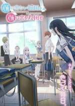 Inexpressive Kashiwada and Expressive Oota