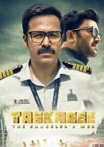 Taskaree: The Smuggler\'s Web