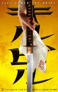 Kill Bill Vol 1