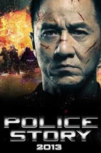 Police Story 2013