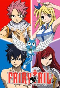 Fairy Tail Season 1 (English Audio)