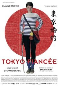 Tokyo Fiancee