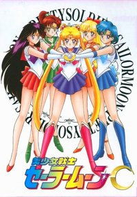Sailor Moon (English Audio)
