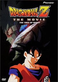 Dragon Ball Z: The Tree of Might (English Audio)