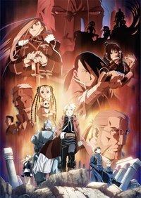 Fullmetal Alchemist: Brotherhood (English Audio)