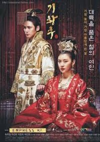 Empress Ki