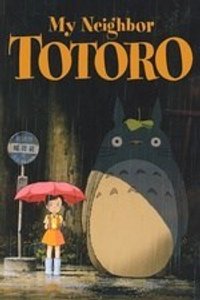 My Neighbor Totoro