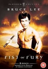 Fist Of Fury