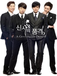 A Gentleman's Dignity