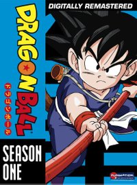 Dragon Ball - Season 1 (English Audio)