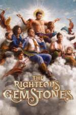 The Righteous Gemstones - Season 2