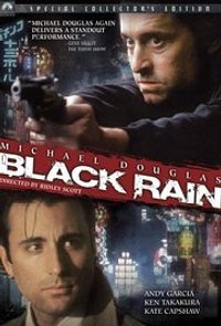 Black Rain