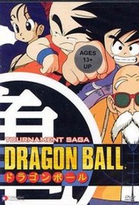 Dragon Ball - Season 5 (English Audio)