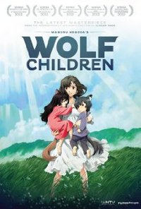 Wolf Children