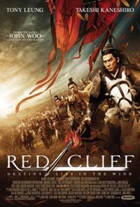 Red Cliff