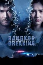 Bangkok Breaking - Season 1