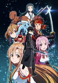 Sword Art Online (English Audio)