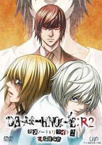 Death Note: Re-Light 2 - L`s Successors