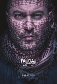 Fauda - Season 01