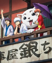 Gintama - Season 7 (Gintama 2015)