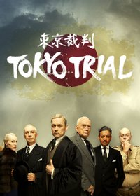 Tokyo Trial - Season 1