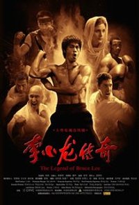 The Legend of Bruce Lee