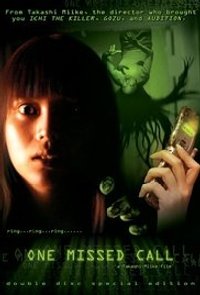 One Missed Call (2003)