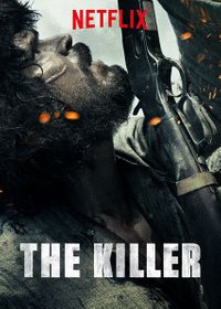 The Killer