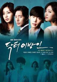 Doctor Stranger