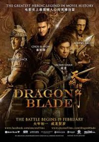 Dragon Blade