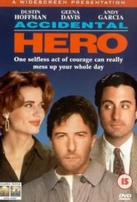 Hero (1992)