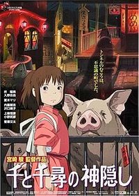 Spirited Away