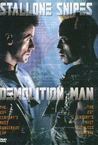 Demolition Man