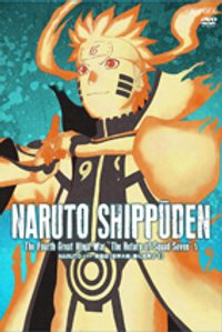 Naruto Shippuden - Season 17
