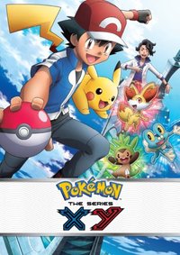 Pokemon - Season 17