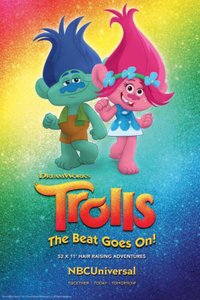 Trolls: The Beat Goes On! - Season 1