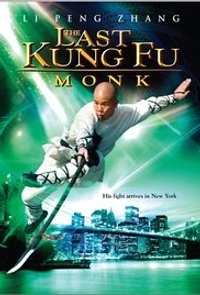 Last Kung Fu Monk