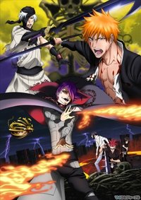 Bleach the Movie 4: Hell Verse (English Audio)