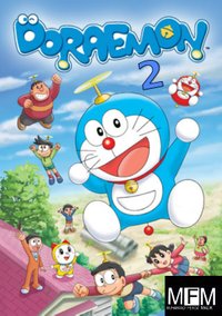 Doraemon: Gadget Cat from the Future - Season 2 (English Audio)