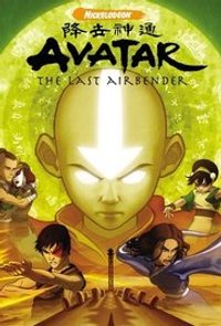 Avatar: The Last Airbender - Book 3: Fire