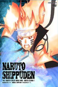 Naruto Shippuden - Season 19