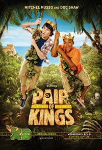 Pair of Kings - Season 2